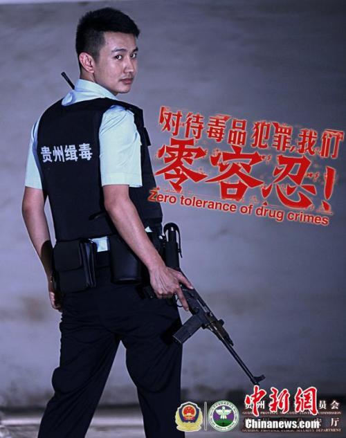 福贾音乐学院建筑学文凭证书